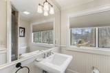 42 Hemlock Ridge - Photo 53