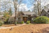 42 Hemlock Ridge - Photo 56