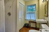 872 Hwy 64 - Photo 22