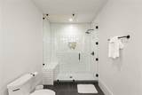 11 Milkweed Trail - Photo 77