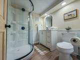 145 Rhododendron Court - Photo 24