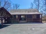 1848 Trays Island Road - Photo 11