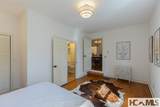 1884 Dillard Road - Photo 25