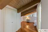 1884 Dillard Road - Photo 32