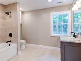 276 Welm Way - Photo 42