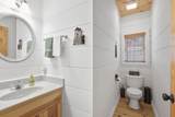 78 Longview Ridge Road - Photo 17