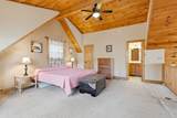 2015 Bettys Creek Road - Photo 24