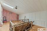 1285 Leafstone Circle - Photo 52