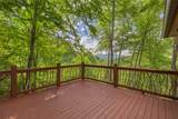 3605 Pilot Knob Road - Photo 19