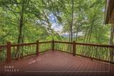 3605 Pilot Knob Road - Photo 4