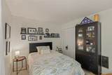 50 Dogwood Knob - Photo 49