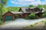 193 Cucumber Court - Photo 1
