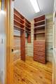 193 Cucumber Court - Photo 51