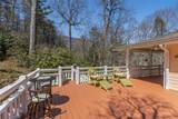 4411 Whiteside Cove Road - Photo 10