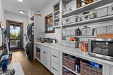 345 Center Ridge Road - Photo 46