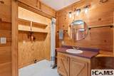 66 Jones Hollow Rd - Photo 20