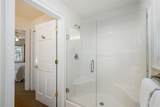205 Blue Stone Trail - Photo 31