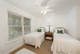 205 Blue Stone Trail - Photo 34