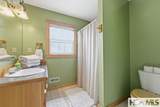 84 Poplar Trail - Photo 21