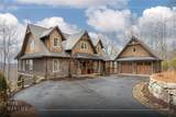 788 Continental Drive - Photo 2