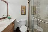 303 Vz Top Road - Photo 25