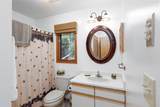 594 Highgate Road - Photo 14