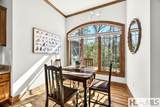 161 Chestnut Trace - Photo 16