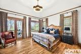 161 Chestnut Trace - Photo 22
