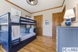 161 Chestnut Trace - Photo 37