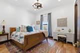 58 Buttons Lane - Photo 37