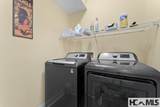 79 Alex Mountain Drive - Photo 19