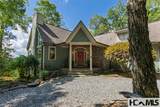 1778 Spring Forest Road - Photo 2