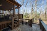 1455 Trays Island Road - Photo 19