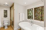 107 Old Edwards Circle - Photo 32