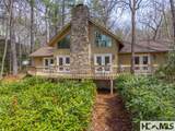 120 Holly Forest Court - Photo 5