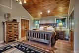 12 Watch Hill Lane - Photo 12