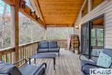 7829 Dillard Road - Photo 38