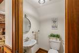 240 Upper Ridge Road - Photo 87