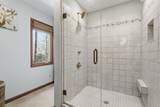 280 Holly Forest Court - Photo 16