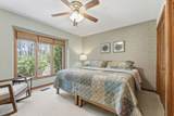 280 Holly Forest Court - Photo 18