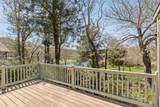 124 Spruce Lane - Photo 29