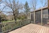 124 Spruce Lane - Photo 31