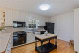 255 Turtle Pond Road - Photo 34