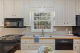 255 Turtle Pond Road - Photo 41