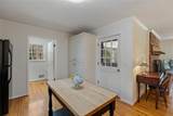 255 Turtle Pond Road - Photo 42