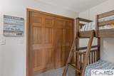 46 Poplar Court - Photo 45