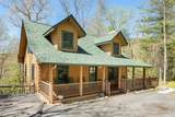 222 High Rock Vista - Photo 10
