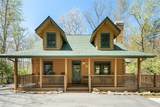 222 High Rock Vista - Photo 12