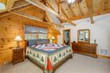 222 High Rock Vista - Photo 43
