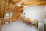 222 High Rock Vista - Photo 53